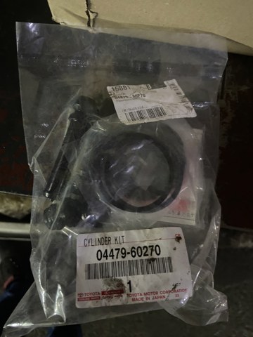 Ремкомплект заднего суппорта 447960270 TOYOTA