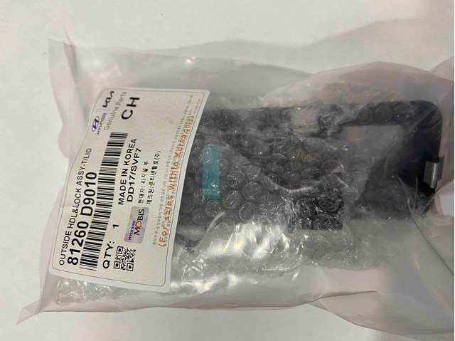 Ручка багажника 81260D9010 HYUNDAI