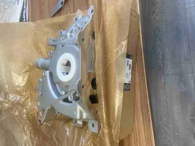LR123716 LAND ROVER Масляный насос купить в Хмельницкий