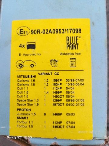 ADC44251 BLUE PRINT Передние тормозные колодки купить в Черновцы