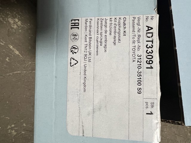 ADT33091 BLUE PRINT Сцепление купить в Черновцы