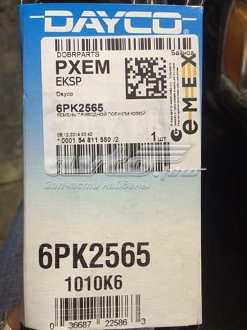 6PK2565 DAYCO Ремень агрегатов приводной купить в Украина