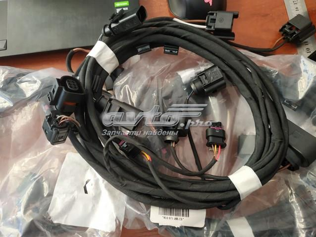 4L0971095CS купить Ровно