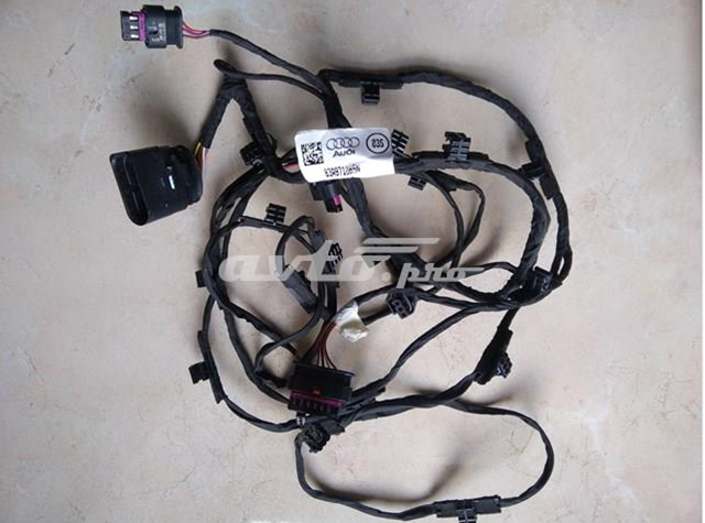 VAG 83A971085N в наличии Украина