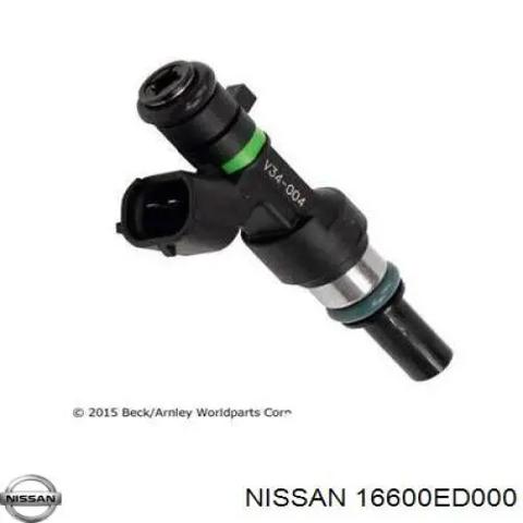 Форсунка инжектора Nissan Micra