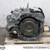 Коробка автомат 31020X641C NISSAN