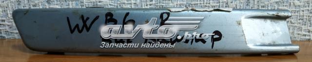 VAG 3C0807646 Молдинг бампера переднего правый в наличии Каменское