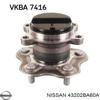 Ступица задняя 43202BA60A NISSAN