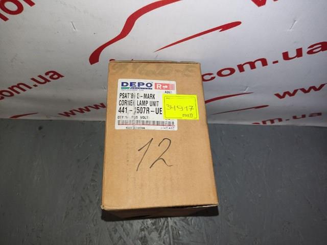 Поворотник правый 4411507RUE DEPO