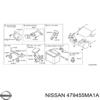 Датчик угла поворота рулевого колеса 479455MA1A NISSAN