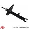 Задний правый амортизатор 4853009L31 TOYOTA