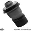 Подрамник передней подвески Nissan Tiida ASIA