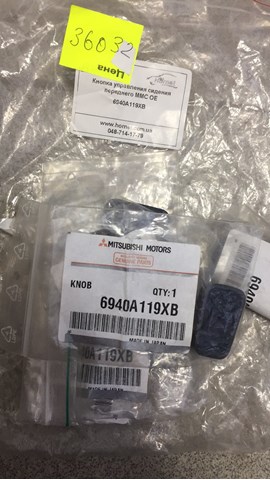 6940A119XB MITSUBISHI купить в Львов