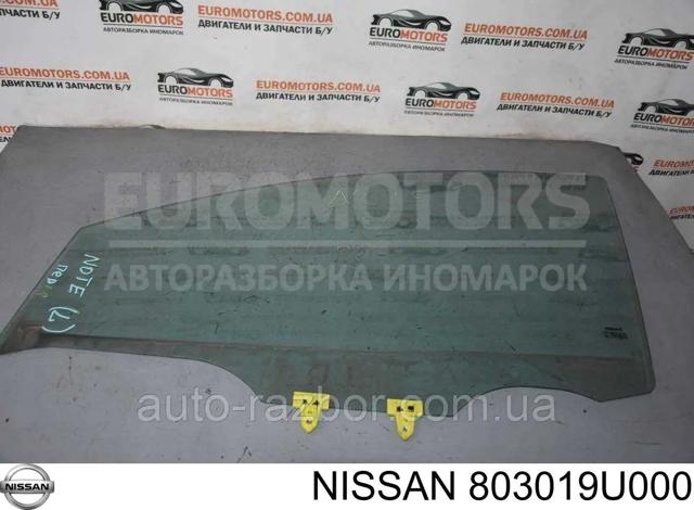Стекло передней двери, левой 803019U000 NISSAN