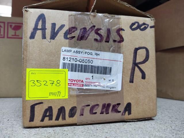 Фара противотуманная правая toyota avensis t220 00-03. номер по складу: 35278 8121005050