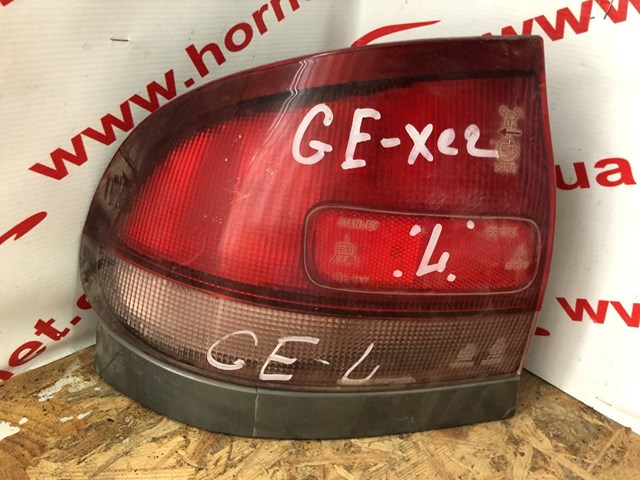 8DGX51160 MAZDA купить в Житомир