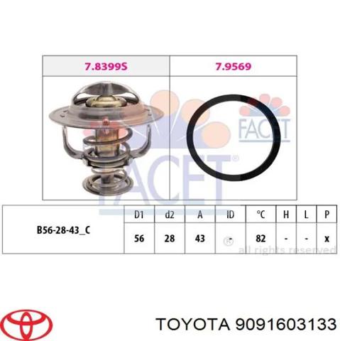 Водяная помпа термостата 9091603133 TOYOTA