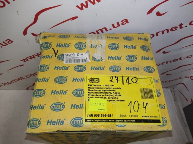 Левая фара Фольксваген Гольф 4 (1997-2008)