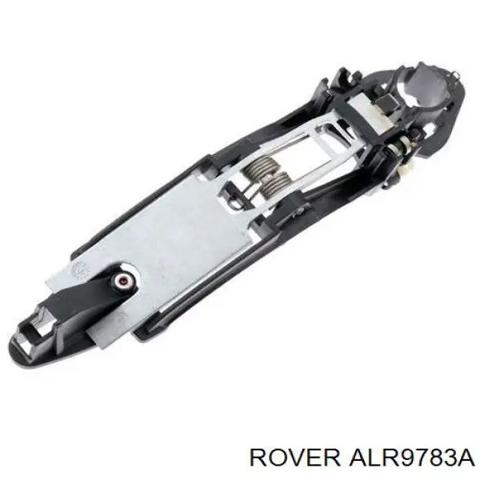 Замок двери передней левой Rover 75 RJ