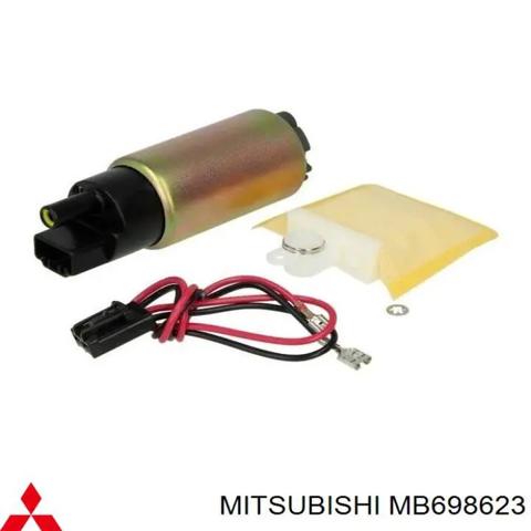 Топливный насос MB698623 MITSUBISHI