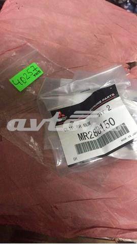 MITSUBISHI MR288150 Пистон (клип) крепления бампера заднего в наличии Одесса