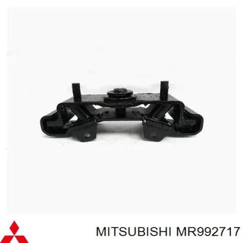 MITSUBISHI MR992717 Подушка коробки передач в наличии Павлоград