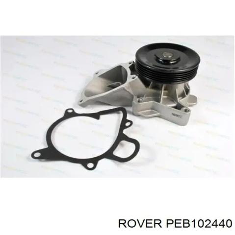 Насос системы охлаждения PEB102440 ROVER