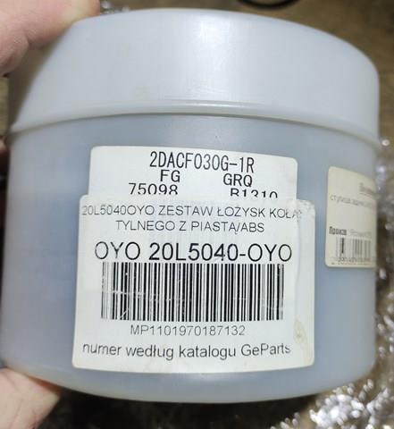 2DACF030G1R KOYO Задняя ступица купить в Хмельницкий