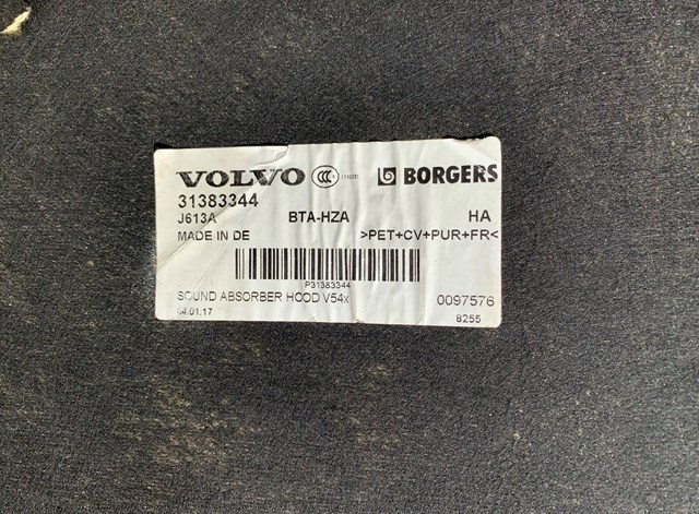 VOLVO 31383344 в наличии Каменское