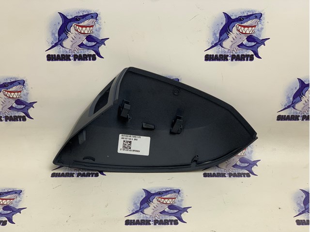 VAG 4M0857528AGRU в наличии Ровно