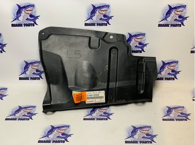 TOYOTA 5144442040 Защита двигателя левая в наличии Киев
