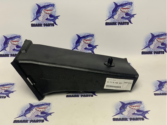 51718156251 BMW купить в Киев