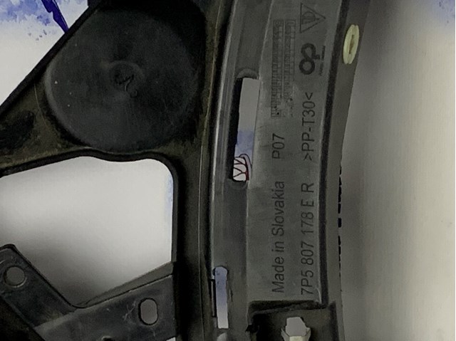 7P5807178 купить Одесса