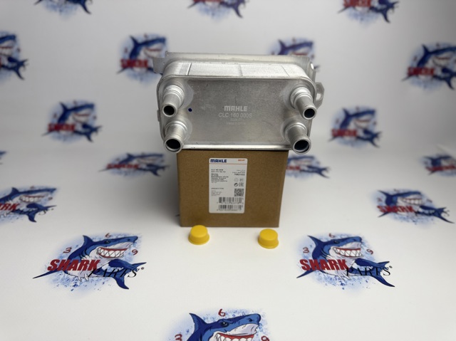 MAHLE CLC160000S Радиатор охлаждения АКПП в наличии Черновцы