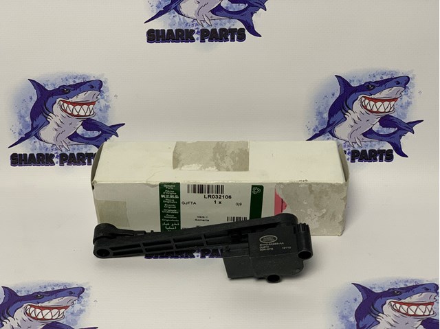 Датчик уровня положения кузова, задний LR032106 LAND ROVER
