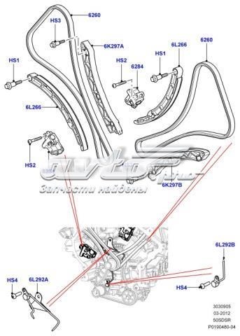 LR032714 LAND ROVER купить в Тернополь