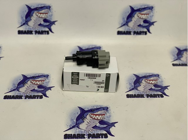 Жабка стопов LR032956 LAND ROVER