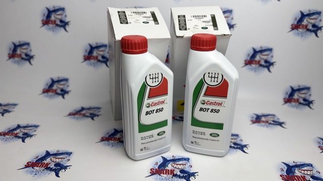 LR048849 LAND ROVER Трансмиссионное масло купить в Ирпень