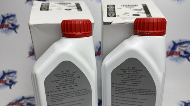 LR048849 LAND ROVER Масло трансмиссии купить в Черкассы