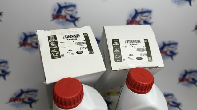 LR048849 LAND ROVER Масло трансмиссии купить в Сумы