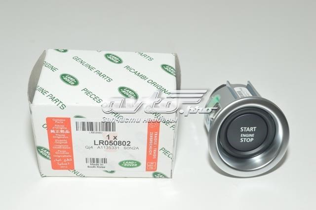 LAND ROVER LR050802 Кнопка старт-стоп в наличии Днепр