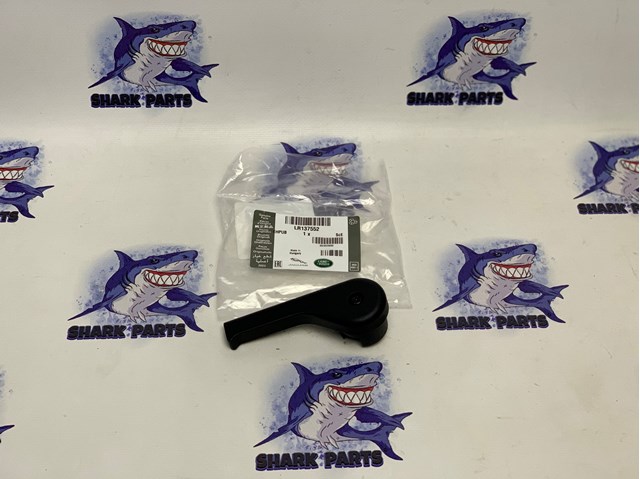 Ручка открывания капота LR050803 LAND ROVER