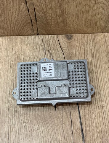 LAND ROVER LR086126 в наличии Киев