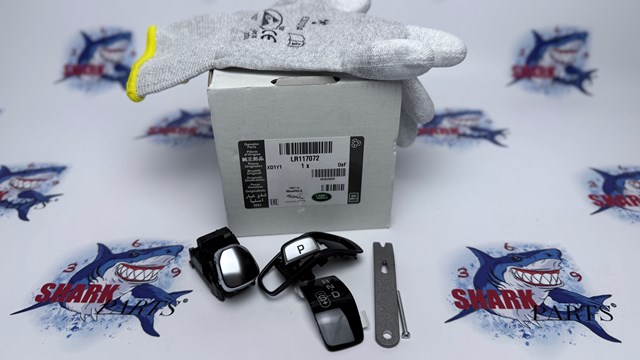 LAND ROVER LR117072 Ремкомплект кулисы переключения передач в наличии Львов