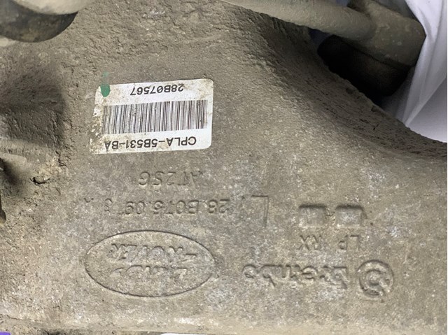 LAND ROVER LR139497 Рычаг задней подвески нижний левый в наличии Каменское