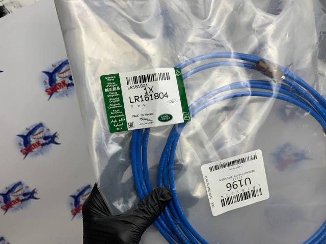 LR161804 LAND ROVER купить в Запорожье