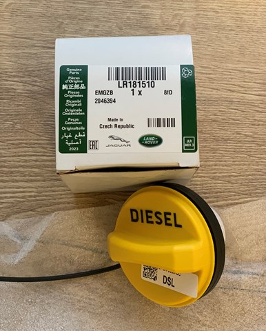 LR181510 LAND ROVER Крышка бензобака купить в Запорожье