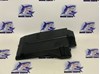 Крышка блока реле STC2788 LAND ROVER