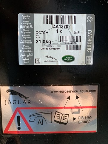 Капот двигателя T4A13702 JAGUAR