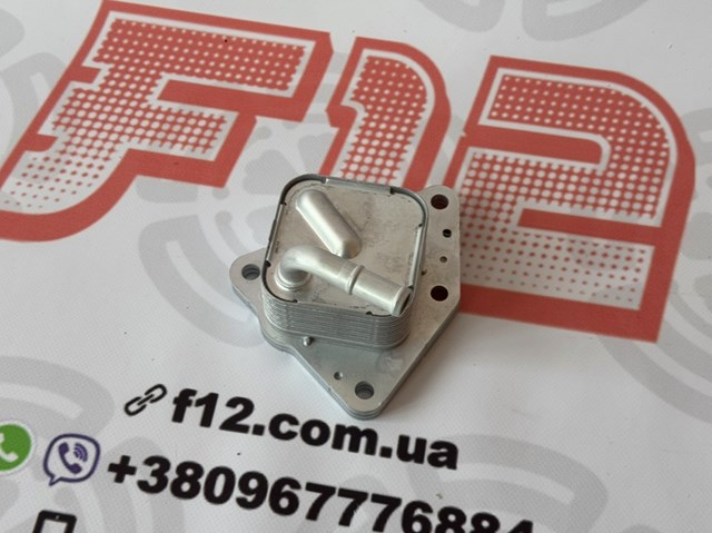 Масляный радиатор 15710F0020 TOYOTA